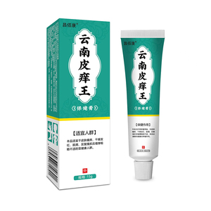 Krim Pereda Gatal & Kenyamanan untuk Penggunaan Sehari-hari, Menenangkan Sensasi Gatal dan Meredakan Iritasi Kulit Ringan untuk Kenyamanan Sepanjang Hari - Product Image 6