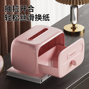 Caja de pañuelos de plástico Sea Shark, diseño minimalista moderno rosa para baño, sala de estar, uso en escritorio - Product Image 2