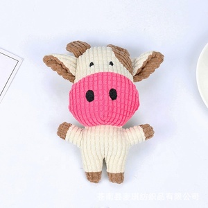 Paquete de 5 juguetes de peluche chirriantes <span class=keywords><strong>Mutt</strong></span> Squeak Toy para perros medianos y grandes hechos resistentes para masticadores agresivos - Product Image 1