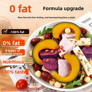 Céréales instantanées fraîches du jour, à la vapeur, en petites portions individuelles, pour <span class=keywords><strong>petit</strong></span>-déjeuner, à base de patate douce violette et de citrouille, pour les paresseux - Product Image 2