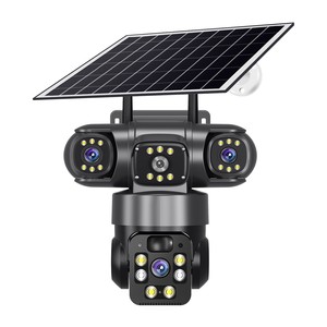 Solar <strong>CCTV</strong> <strong>Camera</strong> 4G SIM Card Wireless <strong>Outdoor</strong> Color Night Vision Home Security <strong>Camera</strong> - Product Image 1