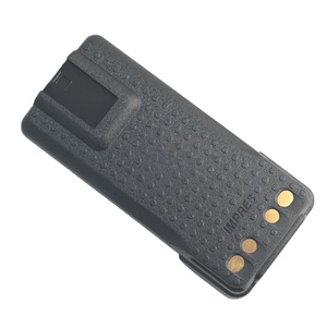 Batería Recargable de Litio de Alta Capacidad PMNN4424AR de 7.4V con Clasificación IMPRES IP68 para Walkie Talkie DP4400E DP4800E - Product Image 5