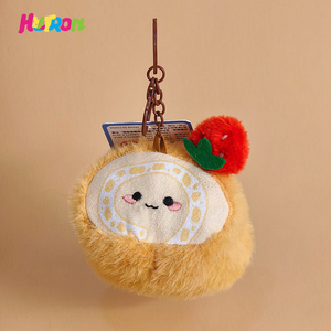 Hot Bán Phim Hoạt Hình <span class=keywords><strong>Mini</strong></span> Sang Trọng Keychain Mềm Cotton Thực Phẩm Sang Trọng Mặt Dây Chuyền Búp Bê Đồ Chơi Keychain - Product Image 5