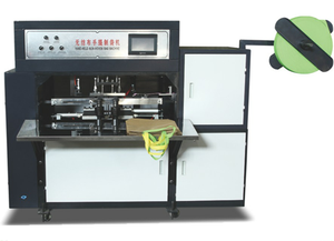 Bán hàng nóng giá tốt nhất không dệt Túi máy làm - Product Image 3