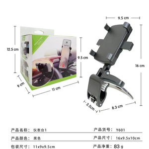 Support de téléphone portable pour voiture, tableau de bord intérieur de voiture rotatif multifonctionnel, rétroviseur <span class=keywords><strong>et</strong></span> support de navigation - Product Image 6