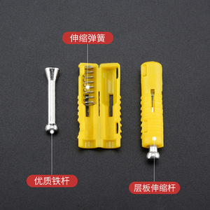 Conectores ocultos para estantes Ying Sheng 66325 para soporte de estantes de gabinete, sujetadores deslizantes ocultos, diseño moderno y sencillo - Product Image 4