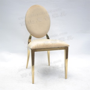 Champagne nhung khung thép không gỉ trang trí ăn uống Vàng ghế đám cưới - Product Image 2