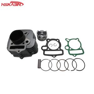 อะไหล่รถจักรยานยนต์ออฟโรดใหม่ Zongshen 125CC ชุดกระบอกสูบพร้อมลูกสูบ ปะเก็นกระดาษ ชุดครบ KB FD0210 - Product Image 2