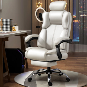 Chaise de <span class=keywords><strong>bureau</strong></span> de direction à dossier haut en cuir microfibre technique avec appui-tête réglable, siège pivotant à hauteur réglable - Product Image 1