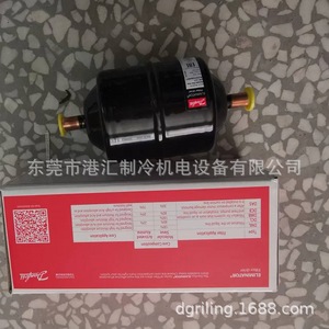   ตัวกรองดรายเออร์แบบกำจัดความชื้น DML163S 023Z506491 สำหรับชุดเครื่องทำความเย็น - Product Image 5
