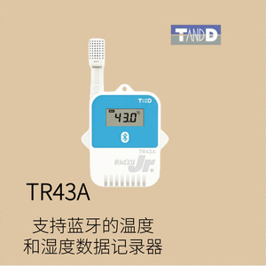 TANDD TR43A <b>Temperature</b> And Humidity <b>Data</b> <b>Logger</b> With Bluetooth Support For Environmental Monitoring - Product Image 2