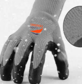 الأكثر مبيعًا قفازات عمل شتوية مقاومة للماء قفازات أمان بطلاء راحة اليد من اللاتكس للطقس البارد - Product Image 2
