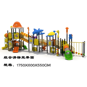 Attrezzature <span class=keywords><strong>per</strong></span> Parco Giochi all'Aperto con Scivoli Commerciali <span class=keywords><strong>per</strong></span> Bambini Made in China - Product Image 5