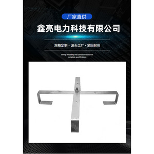 ชั้นวางสายไฟเบอร์ออปติกสำรองแบบชุบสังกะสีสำหรับกล่องต่อสายของ Hebei Xinliang - Product Image 5