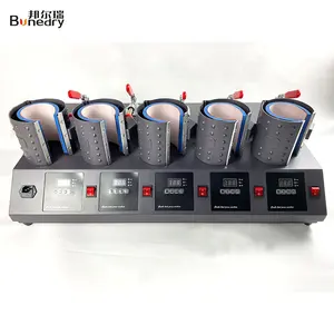 Mug Press 5 in 1 Mug Heat Press Sublimation Machine High Efficiency Mug Press Heat Machine with Individual Digital Controller