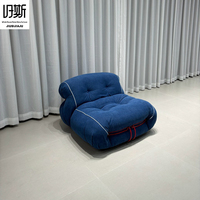 Fauteuil paresseux en tissu velours côtelé de style nordique, rembourrage haute résilience, chaise de loisirs confortable pour salon et réception