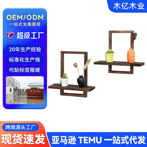Wooden <b>Wall</b> <b>Mounted</b> Floating <b>Shelf</b> 3 Tier Rectangle Durable Storage Rack For Living Room - Product Image 4