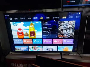 55 65 75 85 pouces Led tv moniteurs de jeu téléviseurs smart tv <span class=keywords><strong>pc</strong></span> de jeu 65 pouces 4k télévision intelligente - Product Image 2