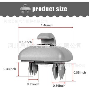 คลิปหนีบบังแดด Sicheng ขนาด 1.46 นิ้ว สีเทา สำหรับ Audi A3 A4 Q3 Q5 8E0857562 - Product Image 1