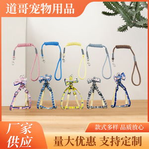 New <b>pet</b> leash with bow, cat leash, chest <b>harness</b>, polka dot dog leash, <b>pet</b> supplies wholesale. - Product Image 5