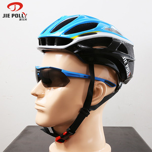 Gafas Deportivas de Ciclismo Jie Polly con Lentes Polarizadas, Correa Ajustable y 100% de Protección UV para Actividades al Aire Libre - Product Image 3