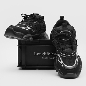 Sneakers di Lusso Retrò alla Moda, <span class=keywords><strong>Scarpe</strong></span> da Passeggio Chunky di Tendenza, Morbide, Comode, Traspiranti e Ammortizzate di Alta Qualità - Product Image 4