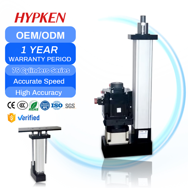 Hypken Compact Electric Actuator Servo Motor 48V DC 500W IE3 Efficiency Flange Mount Precision Robotics System High Performance
