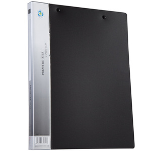 Qixin Pressure <b>File</b> <b>A4</b> Double Spring Clip Plastic Document Holder Office Supply - Product Image 1