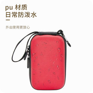 Mini bolsa de almacenamiento portátil de PU, color rojo, 13x9x4cm, para viaje, botiquín de primeros auxilios, kit de enema, uso en exteriores - Product Image 2