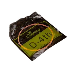 Cuerdas para Guitarra Acústica, Universales, 1-2-3-4-5-6 Cuerdas, Cuerda Abierta Individual, Venta al Por Mayor, Fabricadas en China - Product Image 4