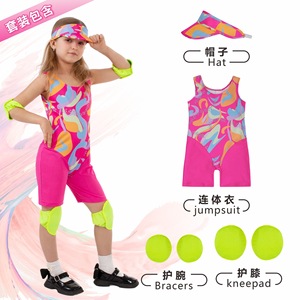 Disfraz de cosplay inspirado en <span class=keywords><strong>Barbie</strong></span> para niños, mono, sombrero, coderas, rodilleras, 5-7 años, traje de baile - Product Image 1