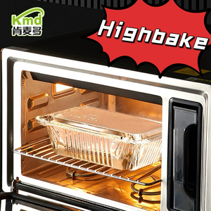 250ml nóng bán hình trái tim Bánh Pan dùng một lần lá khay nướng hộ gia đình nhôm lá container Nướng Lá món ăn nướng - Product Image 5