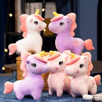 Peluche licorne debout mignonne, jouet en peluche doux avec broderie étoile, animaux en peluche colorés pour la décoration de chambre de filles