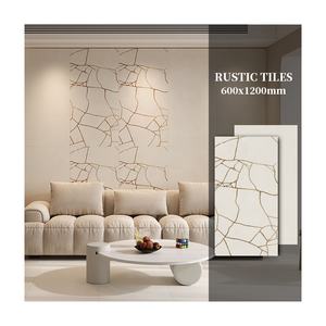 Carreaux muraux rustiques <span class=keywords><strong>fragment</strong></span>és de fissure dorée finition mate 600x1200mm grès cérame émaillé céramique - Product Image 1