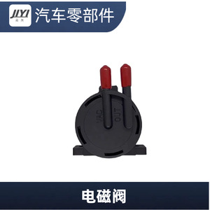Vanne solénoïde JLYI 09158200 pour voitures Opel, pièces automobiles - Product Image 1