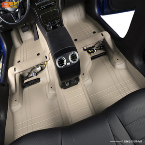 Alfombrilla de Piso para Automóvil de Diseño de Lujo, Cobertura Completa de 360°, Cuero Nappa Antideslizante, 5 Piezas, Tamaño Personalizable, Acabado Mate - Product Image 5