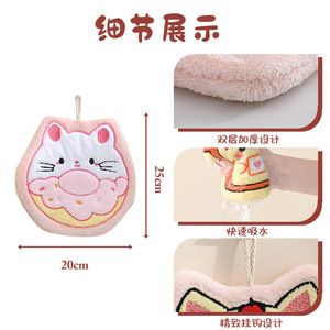Serviette de cuisine ronde en microfibre corail en forme de chat personnalisée, motif dessin animé, écologique, lavable en machine - Product Image 3
