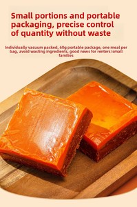 เสี่ยวหลงกาน น้ำซุปหม้อไฟเนื้อมาล่า 400 กรัม (ก้อนใหญ่) หม้อไฟสำเร็จรูป อายุการเก็บรักษา 18 เดือน - Product Image 3