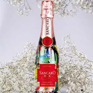 Vino Espumoso Rosado Yilong Brut Dry, 6% ABV, 200ml, Mini Botella, Barrica de Alta Calidad para Aperitivo, Empaquetado en Caja - Product Image 1