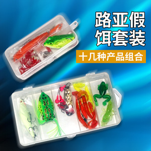 Kit de leurres Solren, appâts souples, leurres de surface, matériel de pêche au bar, avec boîte, ensemble complet - Product Image 2