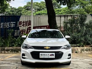 2019 <span class=keywords><strong>Chevrolet</strong></span> <span class=keywords><strong>Corvair</strong></span> Enjoy Edition 320 Auto voiture d'<span class=keywords><strong>occasion</strong></span> - Product Image 2