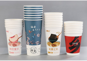 Custom 16oz Reusable Eco-Friendly <b>Plastic</b> Classic <b>Drinking</b> <b>Cup</b> Tumbler Lid Straw Stadium Style Custom Color Logo Back School - Product Image 4