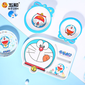 Wuhe Childrens Tableware Set Melamine Cartoon Doraemon Kids Dining Set For Home Use - Product Image 2