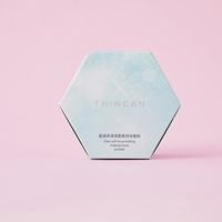 Emballage de produit personnalisé par le fabricant, boîte en papier pliable imprimée pour les soins de la peau, crème pour le visage, parfum