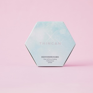 Embalagem Personalizada de Produto Fabricante Caixa de Papel Colapsável para Creme Facial de Cuidados com a Pele Perfume - Product Image 4