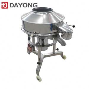 Stainless Steel Vibrating Screen Machine Ceramic Powder Sieve <b>Motor</b> Core Component for Liquid & Chemical Powder - Product Image 4