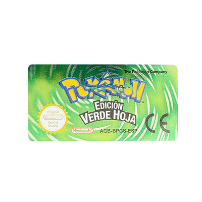 Verde Hoja Edicion