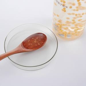 OEM oro caviale siero prodotti per la cura del viso anti invecchiamento siero sbiancante per la riparazione delle rughe - Product Image 3