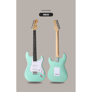 Guitarra Elétrica Estilo ST Verde Brilhante com Cor Rosa, Captador SSS Single-Coil, Guitarra Elétrica para Iniciantes - Product Image 2