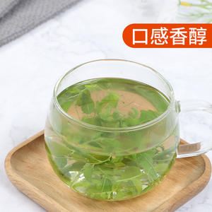 شاي أعشاب سوانزاو، أوراق شجرة العناب المجففة، شاي أوراق العناب (زيزيفوس سبينا) للبيع - Product Image 4